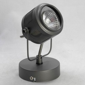 Бра Lussole Haines LSP-8045 в Александровском - alexsandrovskoe.mebel24.online | фото 2
