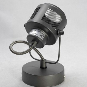 Бра Lussole Haines LSP-8045 в Александровском - alexsandrovskoe.mebel24.online | фото 3