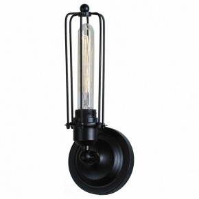 Бра Lussole Irondequoit LSP-9108 в Александровском - alexsandrovskoe.mebel24.online | фото 2