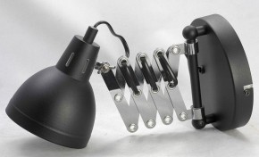 Бра Lussole Koyukuk LSP-8049 в Александровском - alexsandrovskoe.mebel24.online | фото 4