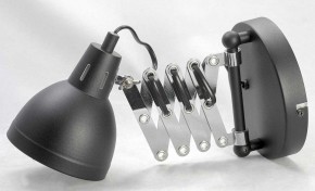 Бра Lussole Koyukuk LSP-8049V в Александровском - alexsandrovskoe.mebel24.online | фото 2
