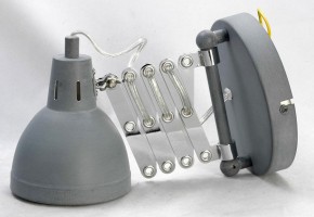 Бра Lussole Koyukuk LSP-8050 в Александровском - alexsandrovskoe.mebel24.online | фото 3