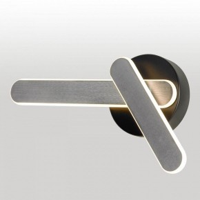 Бра Lussole Taylor LSP-7232 в Александровском - alexsandrovskoe.mebel24.online | фото 2