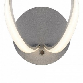 Бра Mantra Knot Led 4993 в Александровском - alexsandrovskoe.mebel24.online | фото 3