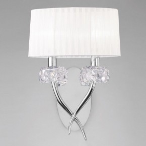 Бра Mantra Loewe 4634 в Александровском - alexsandrovskoe.mebel24.online | фото 2