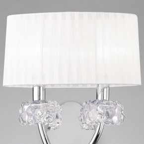 Бра Mantra Loewe 4634 в Александровском - alexsandrovskoe.mebel24.online | фото 4