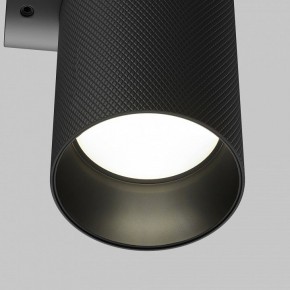 Бра Maytoni Artisan C080WL-02-GU10-B в Александровском - alexsandrovskoe.mebel24.online | фото 6