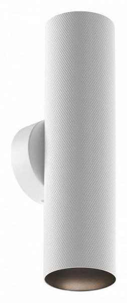 Бра Maytoni Artisan C080WL-02-GU10-W в Александровском - alexsandrovskoe.mebel24.online | фото