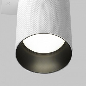 Бра Maytoni Artisan C080WL-02-GU10-W в Александровском - alexsandrovskoe.mebel24.online | фото 7