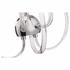 Бра Maytoni Atlanta MOD051WL-02TR в Александровском - alexsandrovskoe.mebel24.online | фото 4