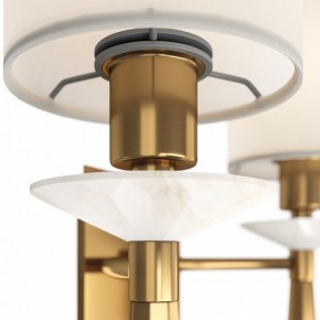 Бра Maytoni Bianco MOD224WL-02BS1 в Александровском - alexsandrovskoe.mebel24.online | фото 4