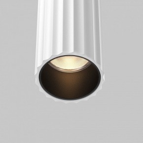 Бра Maytoni Calipso C082WL-24W2.7K-W в Александровском - alexsandrovskoe.mebel24.online | фото 6