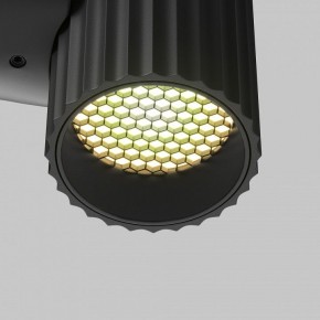 Бра Maytoni Calipso C106WL-01-GU10-B в Александровском - alexsandrovskoe.mebel24.online | фото 8