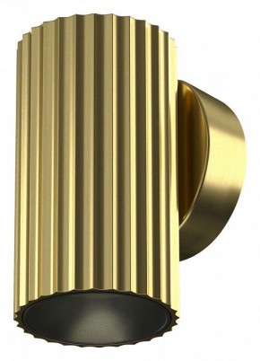 Бра Maytoni Calipso C106WL-01-GU10-BS в Александровском - alexsandrovskoe.mebel24.online | фото