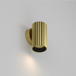 Бра Maytoni Calipso C106WL-01-GU10-BS в Александровском - alexsandrovskoe.mebel24.online | фото 2