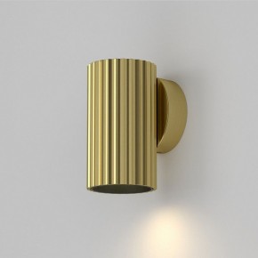 Бра Maytoni Calipso C106WL-01-GU10-BS в Александровском - alexsandrovskoe.mebel24.online | фото 3