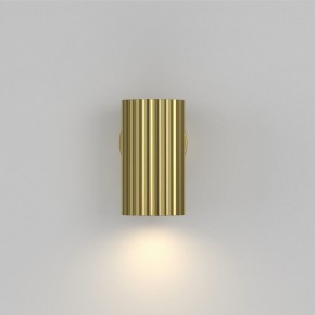 Бра Maytoni Calipso C106WL-01-GU10-BS в Александровском - alexsandrovskoe.mebel24.online | фото 4
