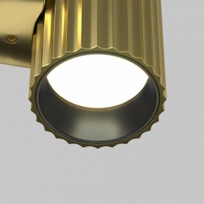 Бра Maytoni Calipso C106WL-01-GU10-BS в Александровском - alexsandrovskoe.mebel24.online | фото 7