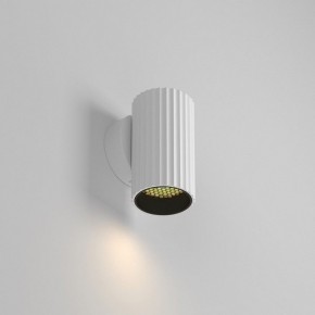 Бра Maytoni Calipso C106WL-01-GU10-W в Александровском - alexsandrovskoe.mebel24.online | фото