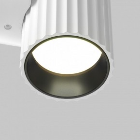 Бра Maytoni Calipso C106WL-01-GU10-W в Александровском - alexsandrovskoe.mebel24.online | фото 7