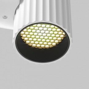 Бра Maytoni Calipso C106WL-01-GU10-W в Александровском - alexsandrovskoe.mebel24.online | фото 8