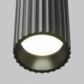 Бра Maytoni Calipso C106WL-02-GU10-B в Александровском - alexsandrovskoe.mebel24.online | фото 7
