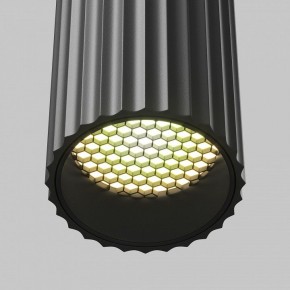 Бра Maytoni Calipso C106WL-02-GU10-B в Александровском - alexsandrovskoe.mebel24.online | фото 8