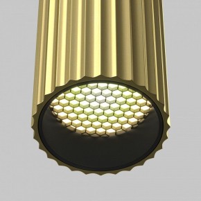 Бра Maytoni Calipso C106WL-02-GU10-BS в Александровском - alexsandrovskoe.mebel24.online | фото 2