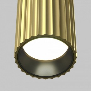 Бра Maytoni Calipso C106WL-02-GU10-BS в Александровском - alexsandrovskoe.mebel24.online | фото 3