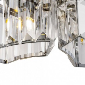 Бра Maytoni Colline MOD083WL-02CH в Александровском - alexsandrovskoe.mebel24.online | фото 5