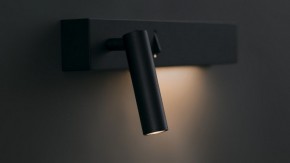 Бра Maytoni Comodo C031WL-L8B3K1 в Александровском - alexsandrovskoe.mebel24.online | фото 5