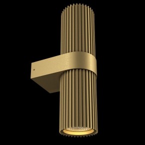 Бра Maytoni Dynamics MOD326WL-02MG в Александровском - alexsandrovskoe.mebel24.online | фото 4