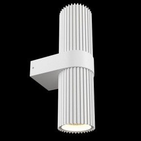 Бра Maytoni Dynamics MOD326WL-02W в Александровском - alexsandrovskoe.mebel24.online | фото 4