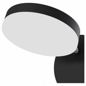 Бра Maytoni Fad MOD070WL-L8B3K в Александровском - alexsandrovskoe.mebel24.online | фото 3