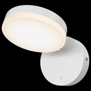 Бра Maytoni Fad MOD070WL-L8W3K в Александровском - alexsandrovskoe.mebel24.online | фото 2