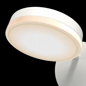 Бра Maytoni Fad MOD070WL-L8W3K в Александровском - alexsandrovskoe.mebel24.online | фото 5