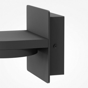 Бра Maytoni Flap MOD354WL-L12B3K в Александровском - alexsandrovskoe.mebel24.online | фото 7