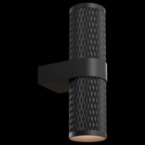 Бра Maytoni Focus Design C069WL-02B в Александровском - alexsandrovskoe.mebel24.online | фото 2