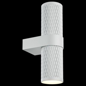 Бра Maytoni Focus Design C069WL-02W в Александровском - alexsandrovskoe.mebel24.online | фото 2