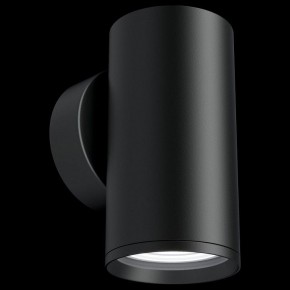 Бра Maytoni Focus S C068WL-01B в Александровском - alexsandrovskoe.mebel24.online | фото 2