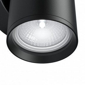 Бра Maytoni Focus S C068WL-01B в Александровском - alexsandrovskoe.mebel24.online | фото 4