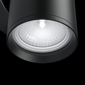 Бра Maytoni Focus S C068WL-01B в Александровском - alexsandrovskoe.mebel24.online | фото 5