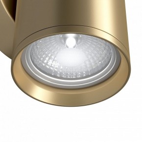 Бра Maytoni Focus S C068WL-01MG в Александровском - alexsandrovskoe.mebel24.online | фото 4