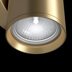 Бра Maytoni Focus S C068WL-01MG в Александровском - alexsandrovskoe.mebel24.online | фото 5