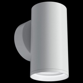 Бра Maytoni Focus S C068WL-01W в Александровском - alexsandrovskoe.mebel24.online | фото 2