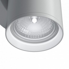 Бра Maytoni Focus S C068WL-01W в Александровском - alexsandrovskoe.mebel24.online | фото 4