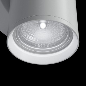 Бра Maytoni Focus S C068WL-01W в Александровском - alexsandrovskoe.mebel24.online | фото 5