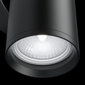 Бра Maytoni Focus S C068WL-02B в Александровском - alexsandrovskoe.mebel24.online | фото 4