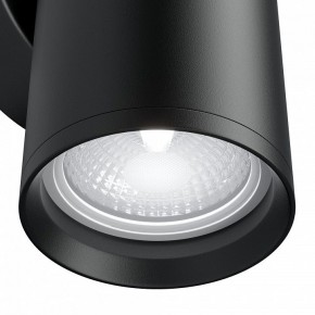 Бра Maytoni Focus S C068WL-02B в Александровском - alexsandrovskoe.mebel24.online | фото 5