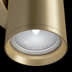 Бра Maytoni Focus S C068WL-02MG в Александровском - alexsandrovskoe.mebel24.online | фото 5